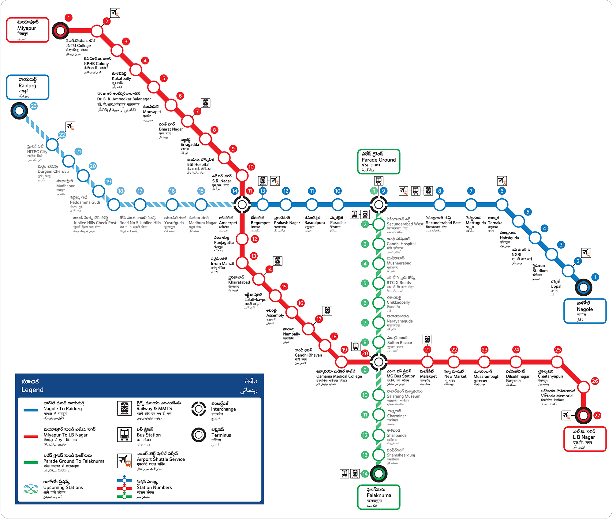 Large Metro Map
