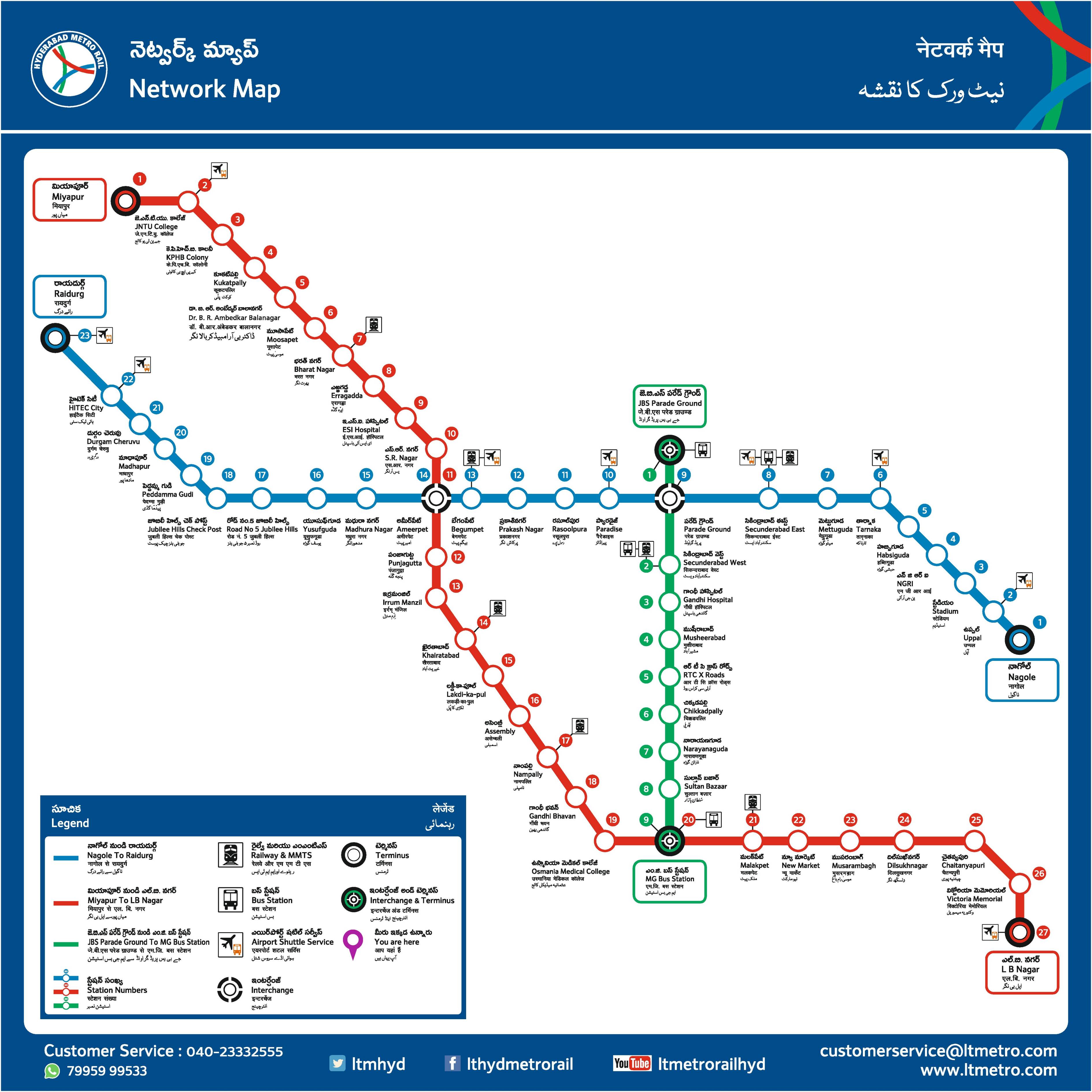 Metro Train Fares Chart In Hyderabad